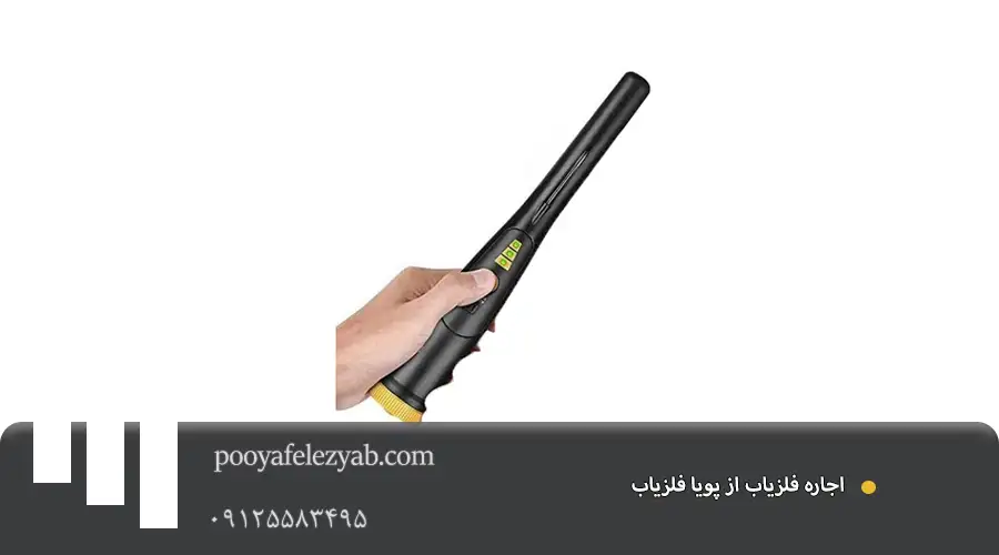 دفتر فروش فلزیاب در تهران