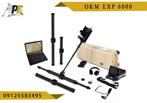شاخص.psd OKM EXP 6000