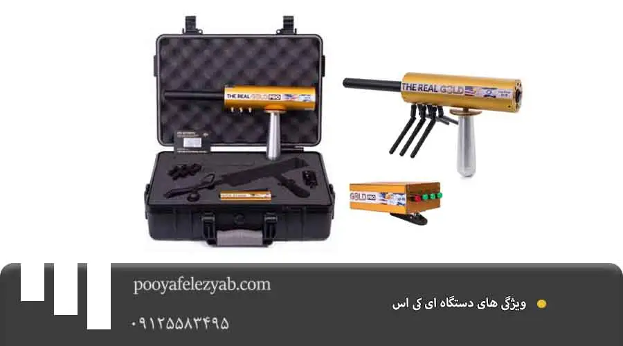  ویژگی .psd ای کی اس
