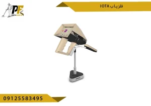 ردیاب و گنج یاب آیوتا Iota