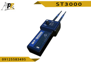 st 3000