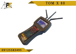 tom 80