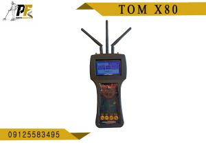 tom 80