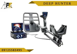 شاخص.DEEP HUNTER