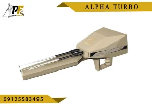 شاخص.psd Alpha Turbo