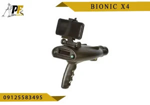 شاخص.psd Bionic X4