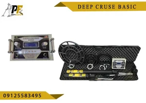 شاخص.psd Deep cruse basic