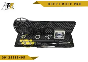شاخص.psd Deep cruse pro