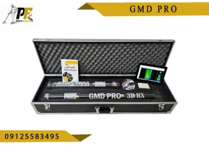 شاخص.psd GMD PRO