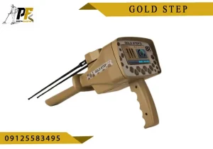 شاخص.psd Gold step