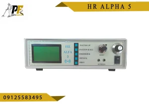 شاخص.psd HR ALPHA 5