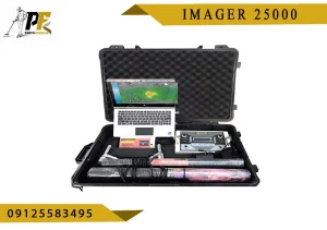 شاخص.psd IMAGER 25000