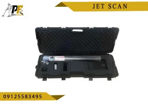 شاخص.psd Jet scan