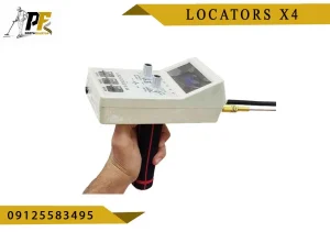 شاخص.psd LOCATORS X4