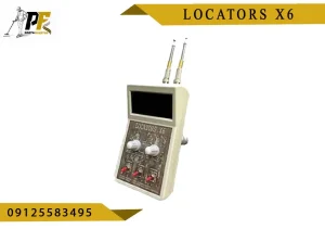 شاخص.psd LOCATORS X6