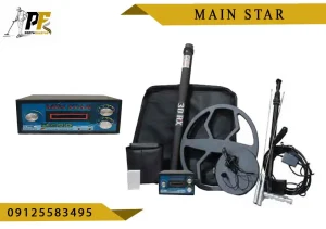 شاخص.psd MAIN STAR