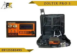 شاخص.psd ZOLTIX PRO 5