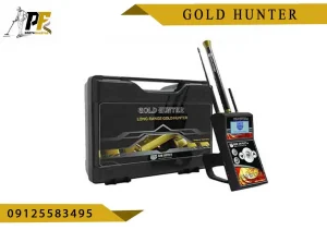 شاخص.psd gold hunter