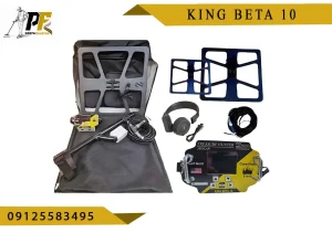 شاخص.psd king beta 10