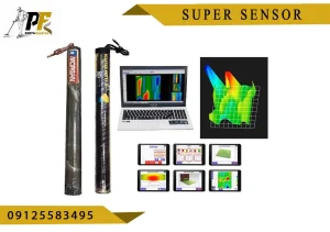 شاخص.psd super sensor