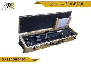 شاخص.psd جت اسکن Z16W100