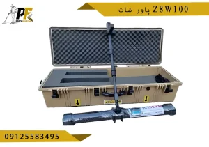 شاخص.psd پاور شات Z8W100