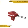 فلزیاب آژاکس آرس Ajax ares