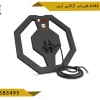 فلزیاب آژاکس آرس Ajax ares