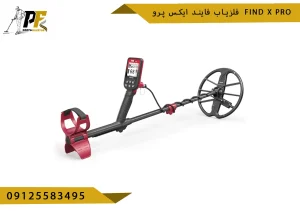 فلزیاب فایند ایکس پرو Find X Pro