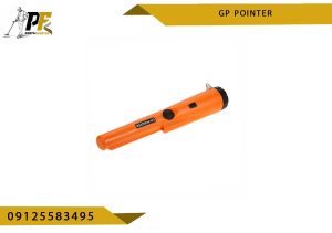 GP Pointer