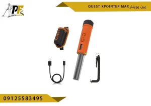 پین پوینتر Quest Xpointer Max ایکس پوینتر مکس