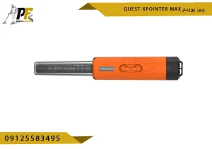 پین پوینتر Quest Xpointer Max ایکس پوینتر مکس