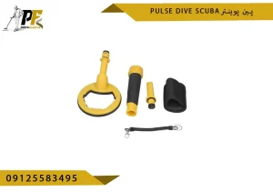 پین پوینتر پالس دایو اسکوبا pulse dive scuba