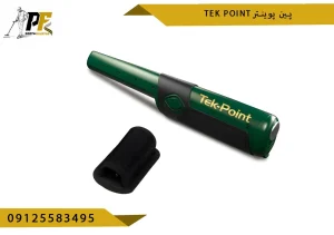 پین پوینتر Tek Point تک پوینت