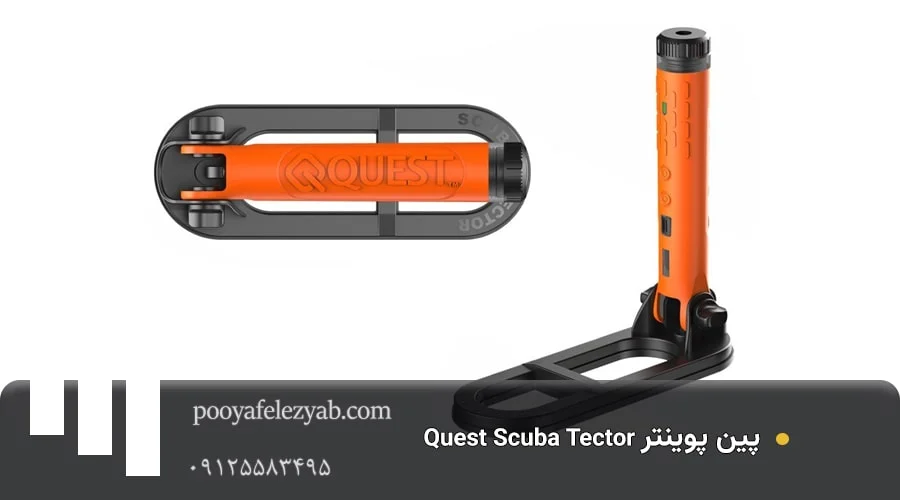 پین پوینتر Quest Scuba Tector کوئست اسکوبا تکتور