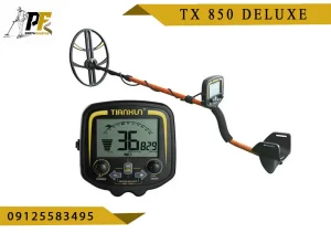 شاخص.psd TX 850 Deluxe