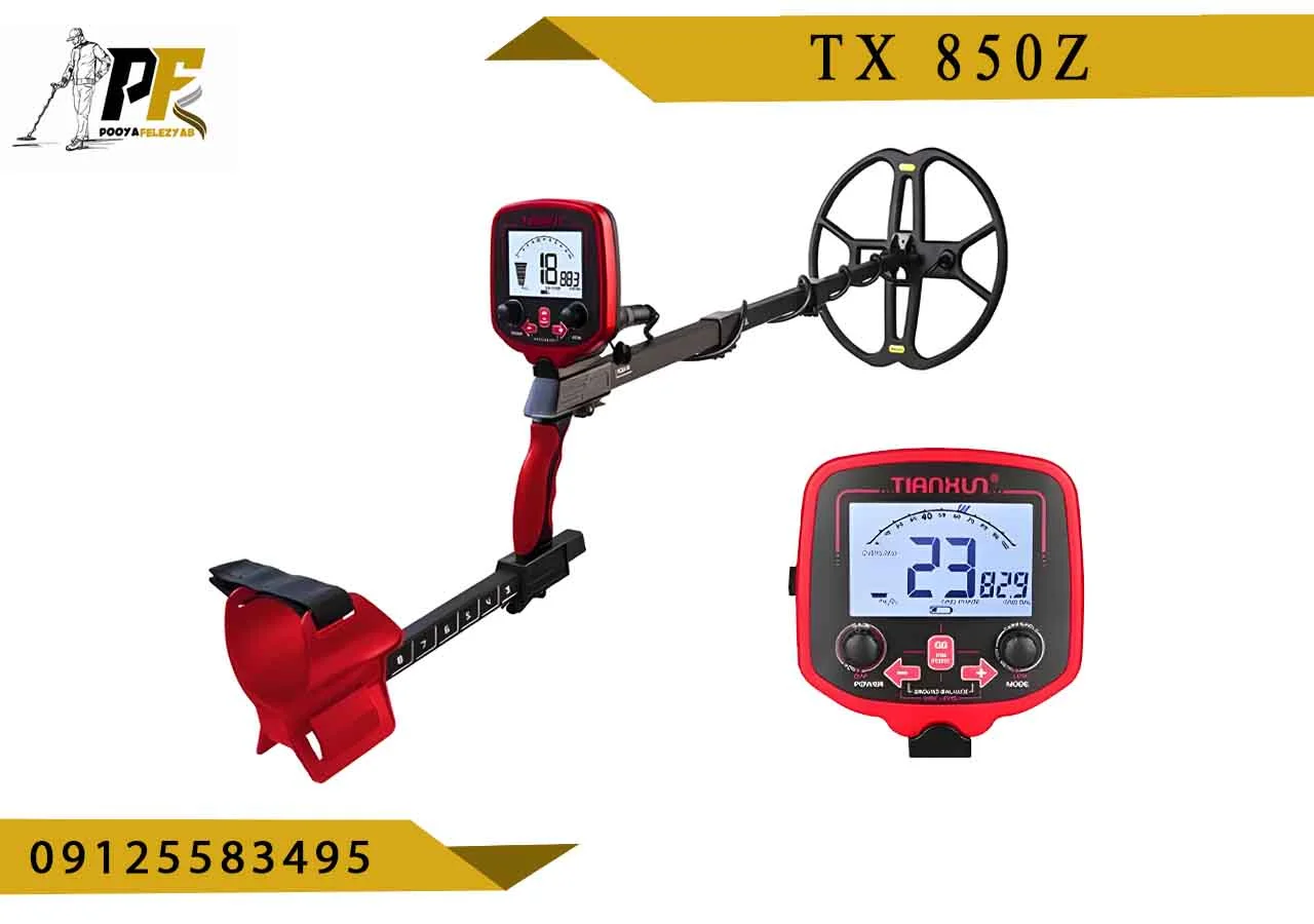 شاخص.psd TX 850Z