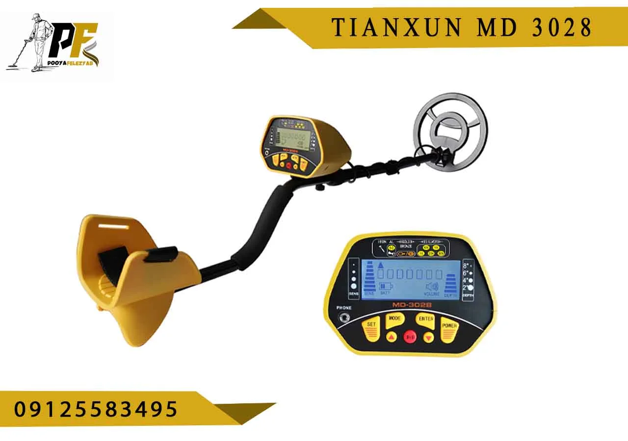 شاخص.psd Tianxun MD 3028