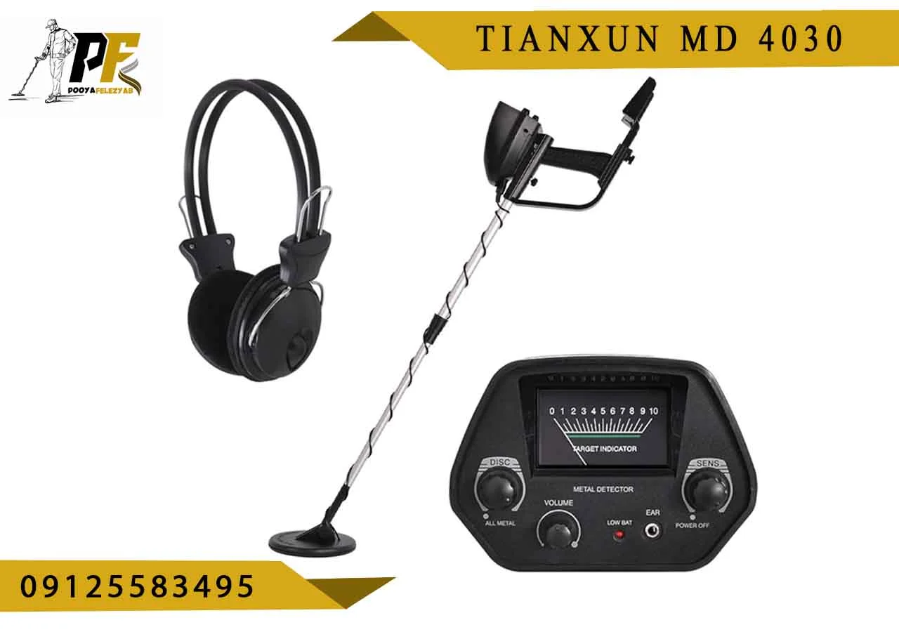 قیمت فلزیاب Tianxun MD 4030 تیناکسون 4030 ام دی