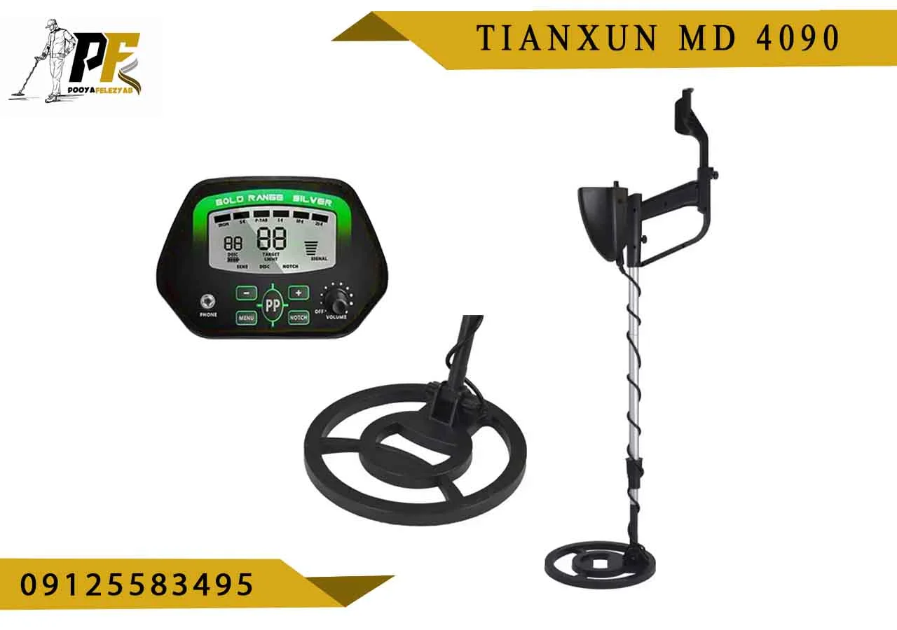 شاخص.psd Tianxun MD 4090
