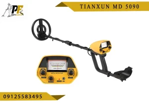 شاخص.psd Tianxun MD 5090