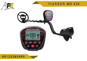 شاخص.psd Tianxun MD 820