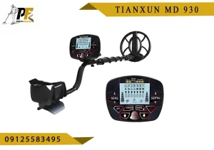 شاخص.psd Tianxun MD 930