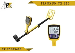 شاخص.psd Tianxun TX 620