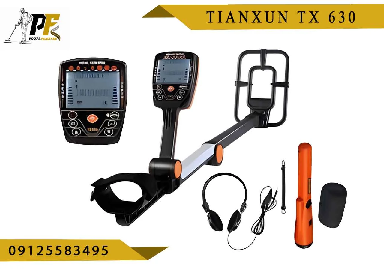 قیمت فلزیاب Tianxun TX 630 تیناکسون 630 تی ایکس