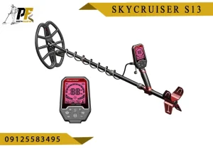 شاخص.psd اسکای کروزرS13