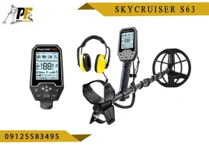 شاخص.psd اسکای کروزرS63