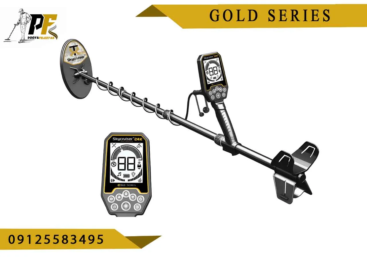 قیمت فلزیاب سری گلد 24K Gold Series