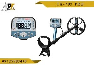 شاخص.psd فلزیاب TX-705 Pro