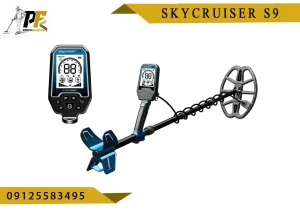 شاخص.psdاسکای کروزر 9 اس